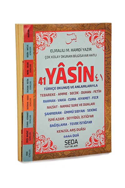 Seda Yayınları Çanta Boy 224 Sayfa Fihristli Yasin Kitabı