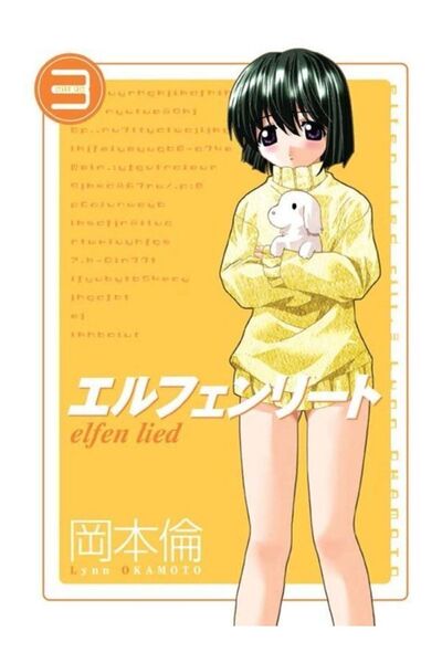 Genel Markalar Elfen Lied Cilt 3