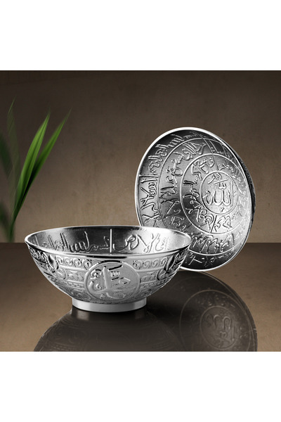 ihvan online Küçük Ayetli Hurmalık, Şekerlik, Lokumluk Tas Gümüş