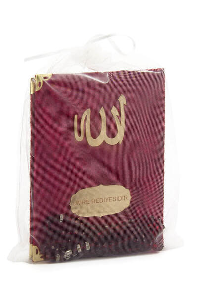 İhvan 20 Adet Kadife Kaplı Yasin Kitabı - Çanta Boy - Isme Özel Plakalı - Tes...