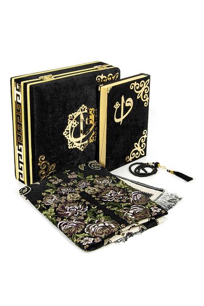 ihvanonline Black Velvet - Quran Set with Storage and Prayer Mat