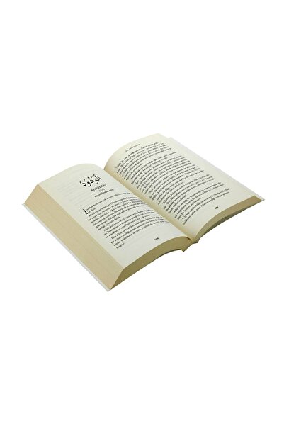 Sena Yayınları Allah'ın Isimlerinin Sırları - Dr. Arif Arslan - Sena Yayıncılık-1285