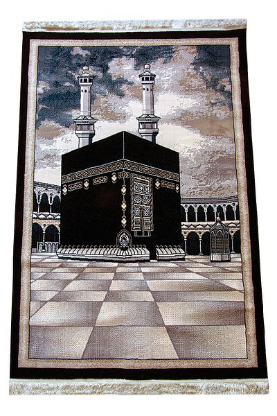 ihvanonline Kaaba Patterned Luxury Dowry Rug Type Woven Prayer Rug