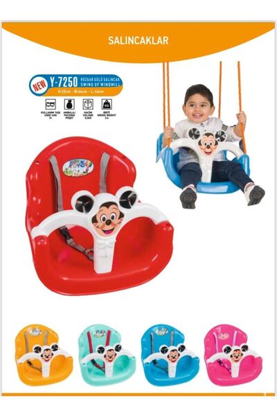 Genel Markalar ENHOŞ TOYS RÜZGAR GÜLÜ SALINCAK