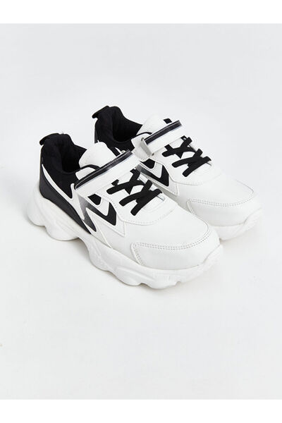 LC Waikiki Sportske cipele za dečake sa čipkom i čičkom