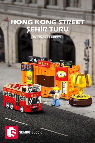 Sembo Block مشهد شارع هونج كونج BK.5 - جولة المدينة المتوافقة مع 281 قطعة من Lego ( 714524 )