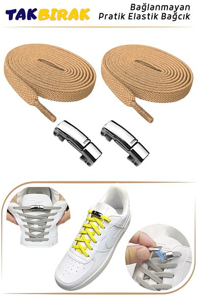 YeferStore Plug and Drop Magnetic Laces, Magnetized, Elastic, Practical 1 Pair Laces