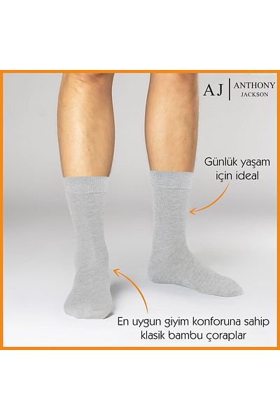 ANTHONY JACKSON 6 Pairs Boxed BAMBOO Classic Men's Socks