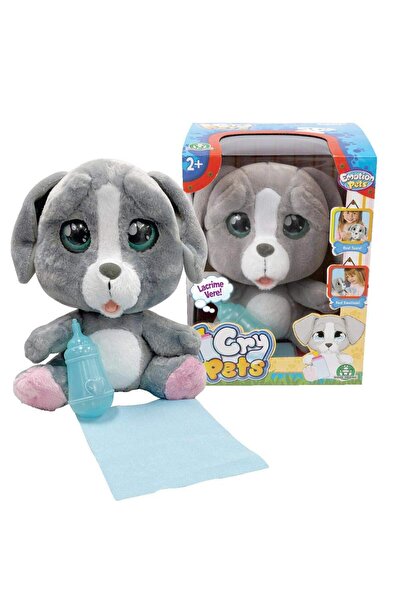 Famosa مجموعة جرو يبكي من إيموشن بيتس | لعبة ناعمة مع دموع حقيقية | المقاس: 2...