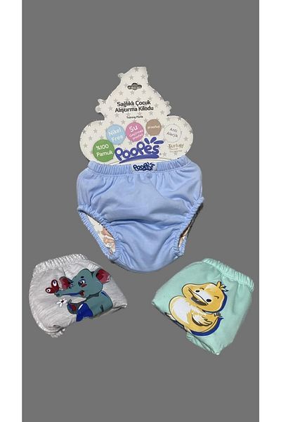 Momslab Greutate de antrenament pentru copii Poopes - Set de 3