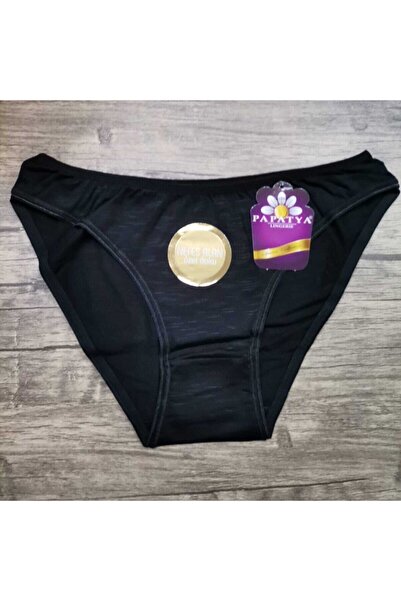 bejamonti chocolate baby kids Chiloți respirabili cu textura de bambus North ...