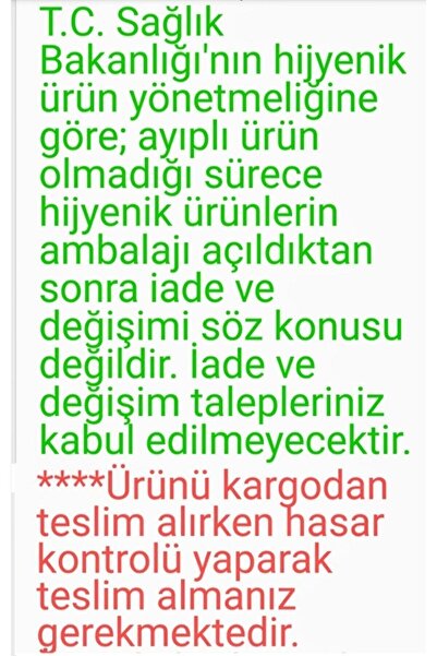 jilly jo 3 εσώρουχα κοπής με λέιζερ - Η τιμή είναι