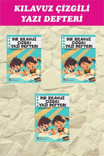 Ata Yayıncılık Medium Size 1St Class Vertical Basic Copybook with Guidebook and Lines - 3 Pieces