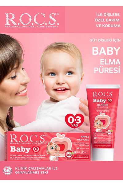 R.O.C.S. R.O.C.SBABY 0-3 YEARS OLD APPLE PURPY TOOTHPATTE 45g - NEW PACKAGE
