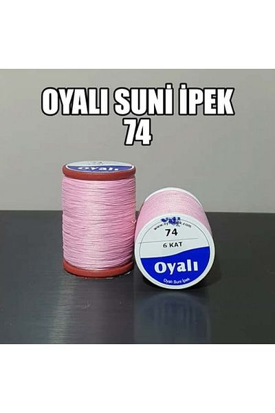 OYALI ΤΕΧΝΗΤΟ ΜΕΤΑΞΩΤΟ ΝΟ:74 ΚΡΕΑΤΙΚΟ ΚΡΕΑΤΙΚΟ ΣΚΟΝΟΠΟΙΗΤΟ ΚΡΕΑΤΙΚΟ 4 ΣΤΡΩΜΑΤΩΝ