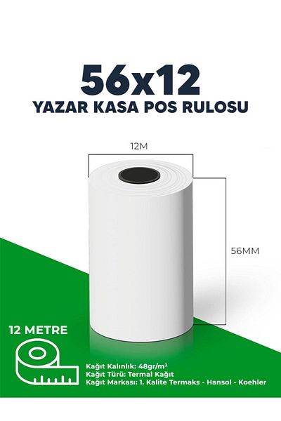 Thermal 56x12 Thermal Pos Paper - 100 Pos Rolls