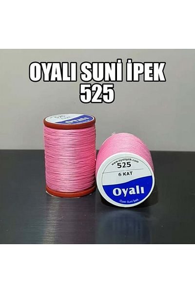 OYALI ΤΕΧΝΗΤΟ ΜΕΤΑΞΩΤΟ ΝΟ:525 ΚΙΤΡΙΝΙΝΗ ΚΕΝΤΗΤΙΚΗ ΚΑΛΥΜΜΑ 4 ΣΤΡΩΜΑΤΩΝ