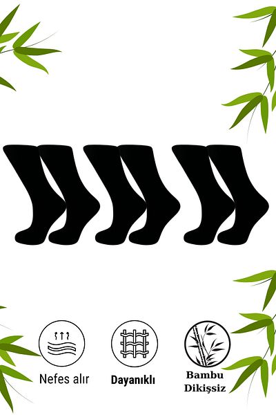 stellare Seamless Bamboo Socks 3 Pairs