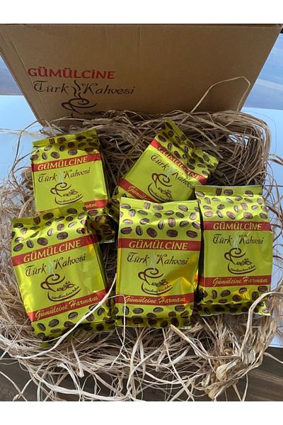Gümülcine Kuru Kahve 1 kg Gümülcine Dried Coffee