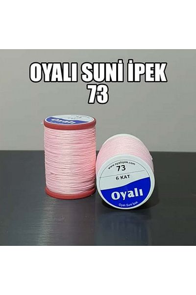 OYALI ΤΕΧΝΗΤΟ ΜΕΤΑΞΩΤΟ ΑΡΙΘ.: 73 Κλωστή κεντήματος 4 στρώσεων