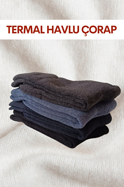 stellare Unisex πολύχρωμες χειμερινές κάλτσες χωρίς ραφή θερμικής πετσέτας 8 ζευγαριών