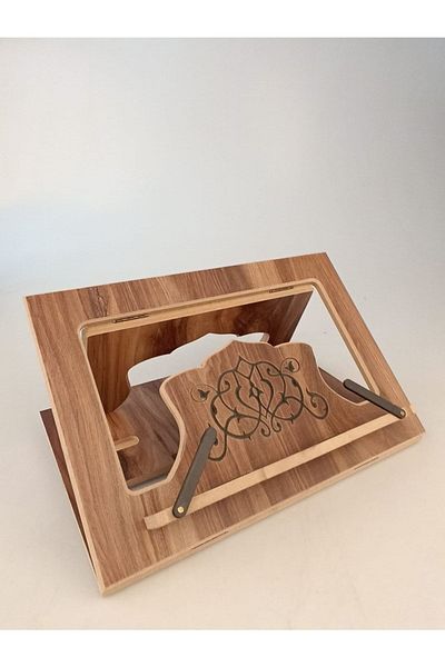 Derman desktop wooden rahle table top portable rahle
