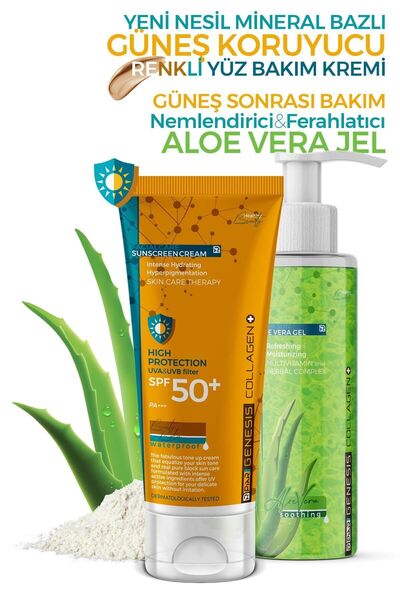 Piar Genesis Genesis Collagen Hyperpigmentation Suncream Spf50 After Sun Aloe...
