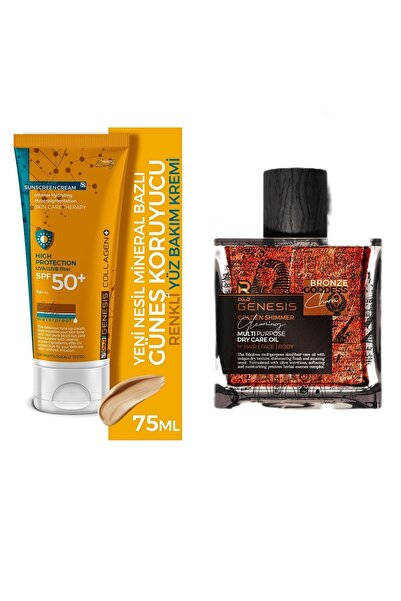 Piar Genesis Kolajen Leke Karşıtı Ton Eşitleyici Spf 50 Renkli Yüz Güneş Krem...