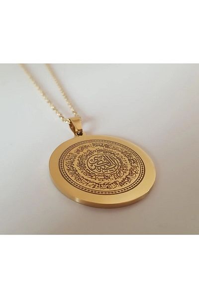 Anatolia Ayetel Kursi Prayer Protection Healing Numbers Necklace