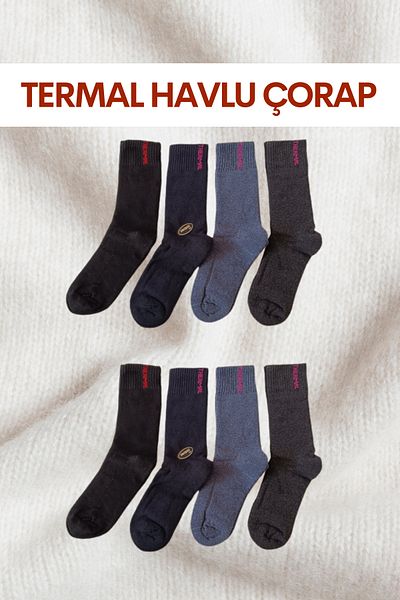 stellare Унисекс цветни 8 чифта термо хавлиени зимни безшевни чорапи