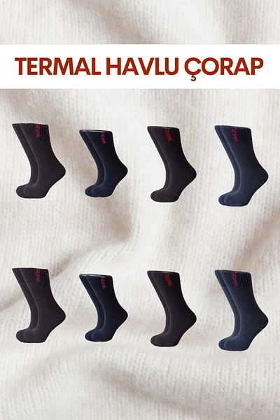 stellare Унисекс цветни 8 чифта термо хавлиени зимни безшевни чорапи