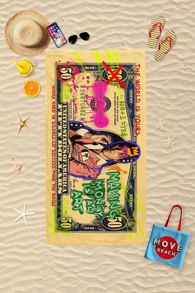 MoveBeach πετσέτα θαλάσσης με σχέδια
