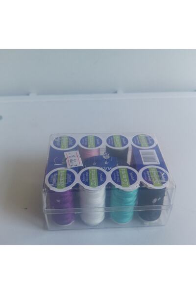 ipekterzim مجموعة بكرة