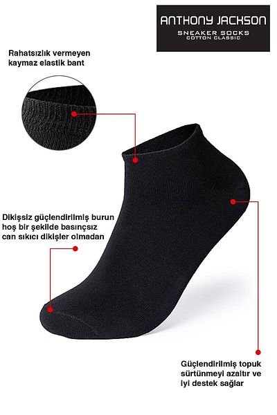 ANTHONY JACKSON Κουτί με 10 Bamboo Premium Seamless Socks - Sneaker Socks