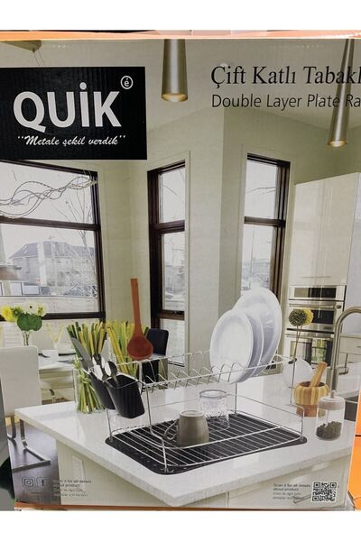 emsa Ecosa Siyah Altlıklı Çift Katlı Krom Tabaklık