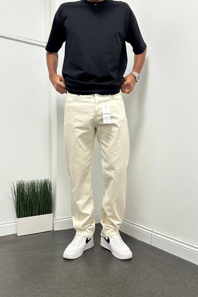 BDRMAN Krem Renk Rahat Kalıp Baggy Pantolon