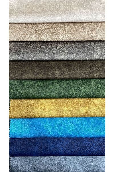 Bakırcı Kumaş Dallas Nubuck Cream 350Gr Upholstery Fabric 102