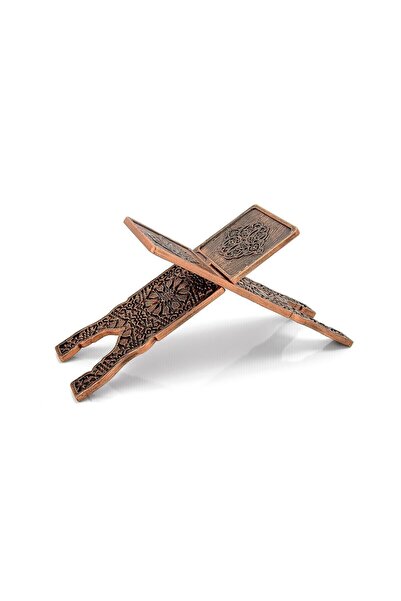 Yasir Zeyd Kademeli Rahle Ve Kitap Tutucu Sert Plastik