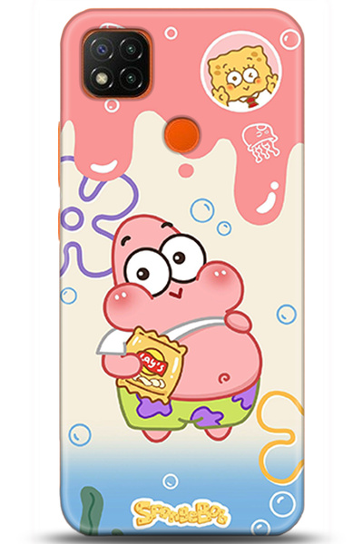 adveksiyon Xiaomi Redmi 9C Case Hd Printed Case - Followed Institution 0575