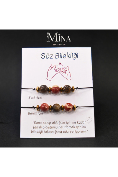 Mina Souvenir عزيزي الحجر الطبيعي - سوار وعد الصداقة للزوجين