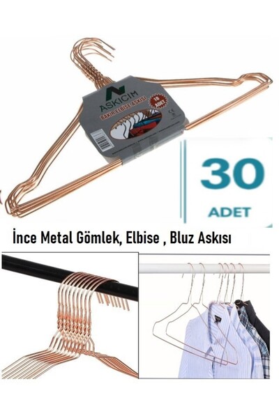 askıcım 30 de bucăți de umerașe din metal fin din cupru pentru cămăși și bluz...