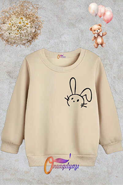 oneagılyazı Παιδικό φούτερ με στάμπα με λαιμόκοψη