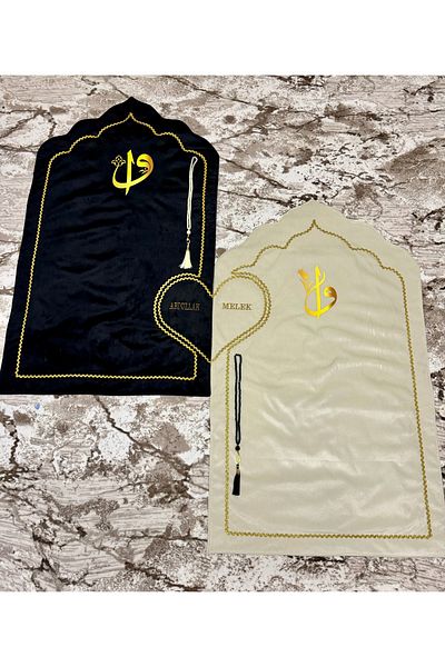 Evince Black-cream Heart-shaped Prayer Box 2 Pieces with Fiber and Lined Name Embroidered, Rosary