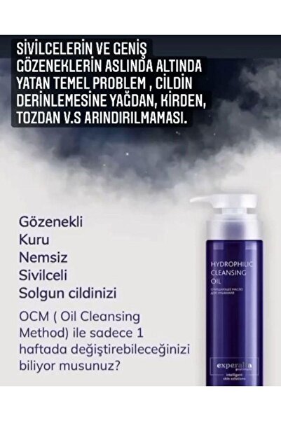 SIBERIAN WELNESS زيت التنظيف السيبيري ويلنيس إكسبيرالتا بلاتينيوم المائي (31/...