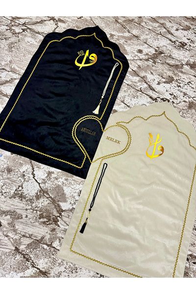 Evince Black-cream Heart-shaped Prayer Box 2 Pieces with Fiber and Lined Name Embroidered, Rosary
