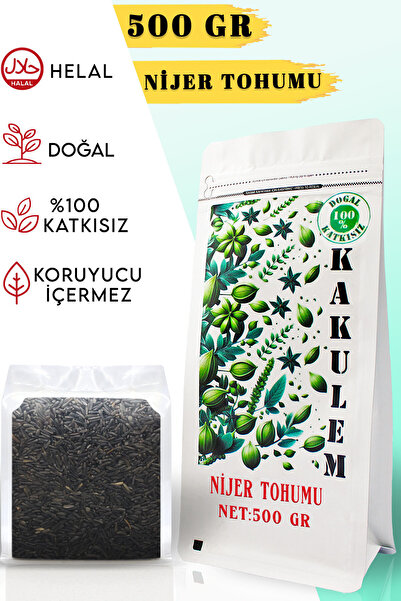 Kakulem SERTİFİKALI Doğal Kızıştırıcı Nijer Tohumu 500 GR