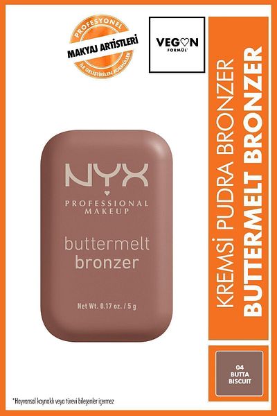 NYX Professional Makeup برونزر الفراشة - 04 Butta Buscuit سترة فانكلي ملونة كريمية
