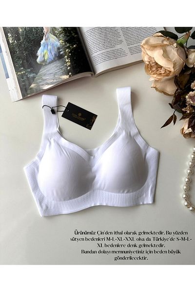 İntive Lingerie Carla White Σουτιέν χωρίς ραφές Push-up Invisible Ice-Silk (Invisible) - Εισαγόμενο σουτιέν