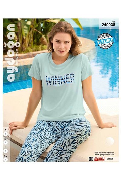 İntive Lingerie Aydoğan Homewear - Set pijamale viscoase scrise - Câștigător - 240038