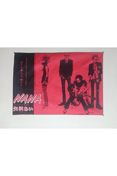 owl bag نانا - سجادة حائط بتصميم مجموعة أحجار سوداء